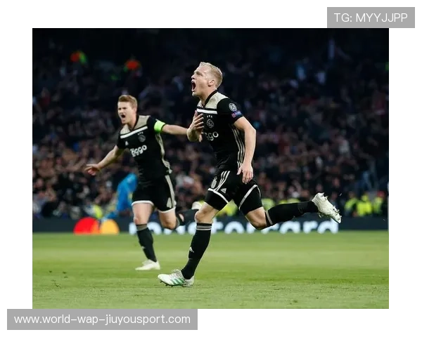 阿贾克斯革新青训体系：打造未来足球之星的全新标准