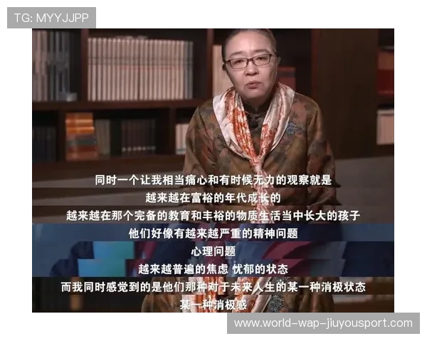 北大教授怒斥年轻人懒，网友调侃“有29个研究生，何须自己累？”