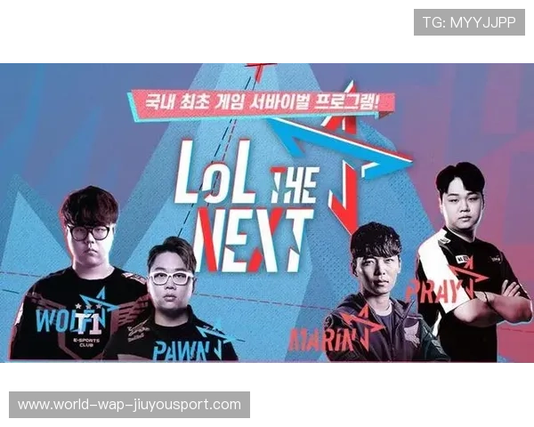 电竞科普节目亮相主流电视台推动破圈传播，电竞科普类文章