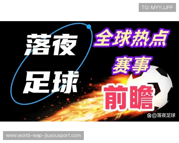 热门赛事赛前预测及焦点,赛前前瞻 热门赛事赛前预测及焦点,赛前前瞻