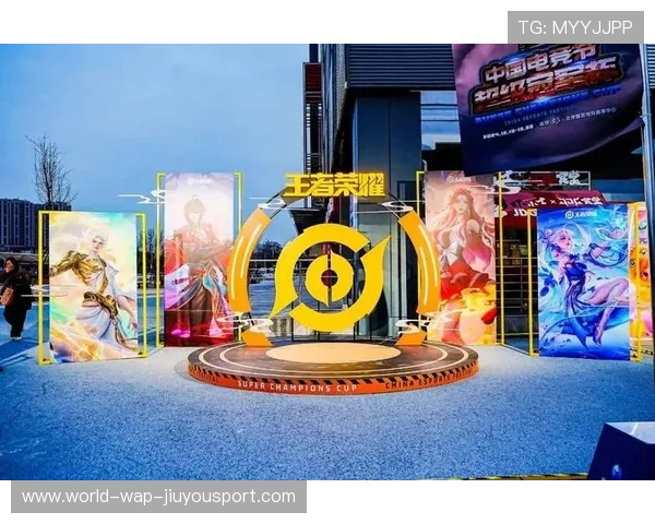 电竞IP联动打造跨界娱乐新模式,电竞ip联动打造跨界娱乐新模式的意义 电竞IP联动打造跨界娱乐新模式,电竞ip联动打造跨界娱乐新模式的意义