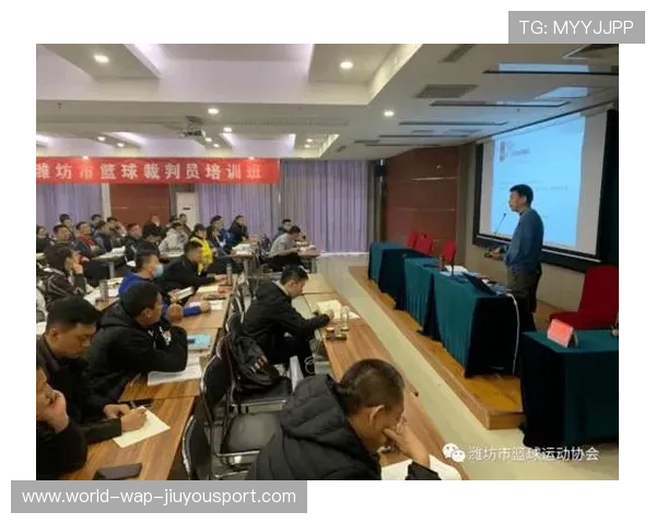 篮球裁判培训数字化在中国的发展状况与趋势,篮球裁判员管理平台 篮球裁判培训数字化在中国的发展状况与趋势,篮球裁判员管理平台