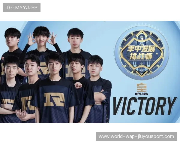 不被看好的队伍完成惊天逆转