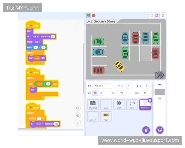 操作分析：极限反应完成操作（342 ）