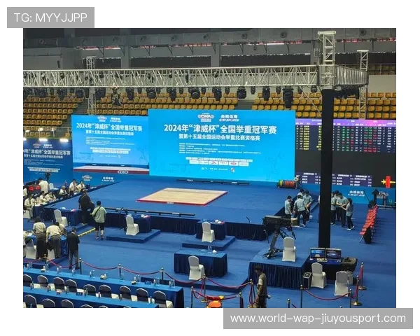 世界举重公开赛赛后营养与恢复教材全国推广第二阶段启动，世界举重比赛现场视频